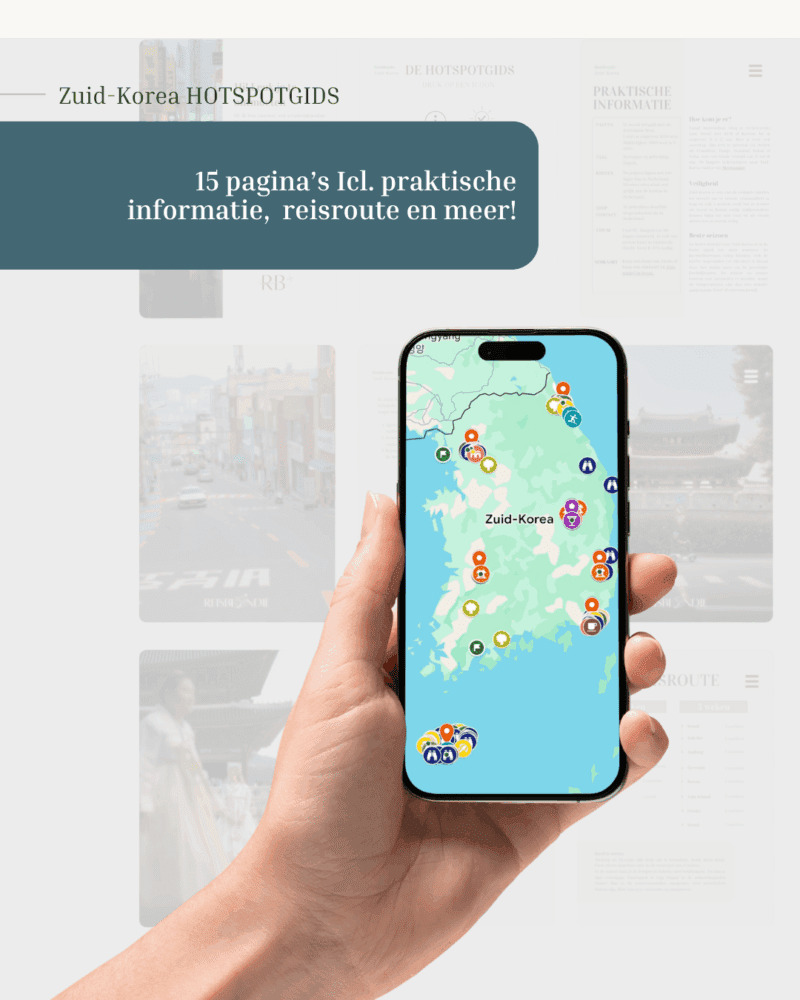 Zuid-Korea - Hotspotgids - Afbeelding 3