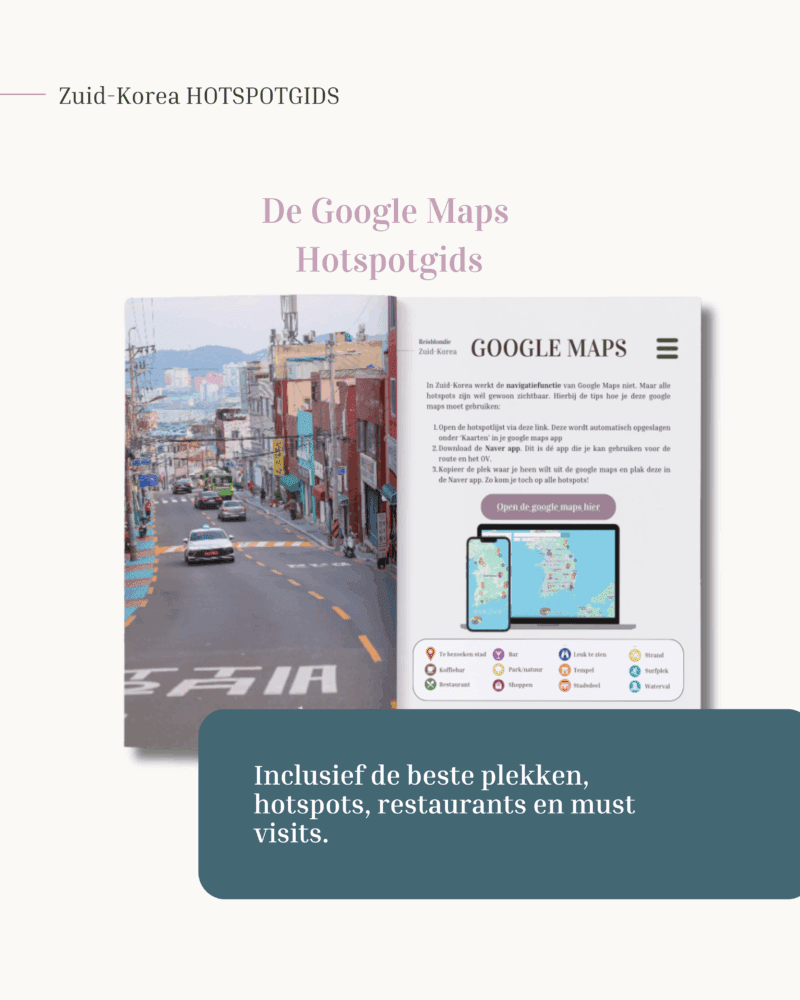 Zuid-Korea - Hotspotgids - Afbeelding 2